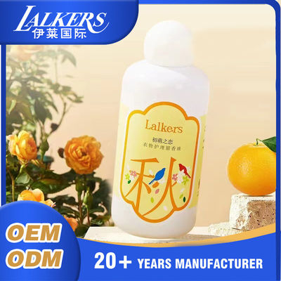 お買い得 ODM OEM フレグランスブースタービーズ 使い捨ての香りの洗濯ビーズ 効果的な掃除 オンライン