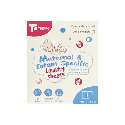 携帯用 水溶け 赤ちゃん洗濯 洗浄用 紙 生物分解性 紙 石けん